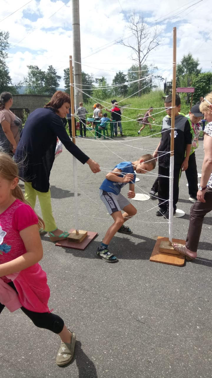 мероприятие 6