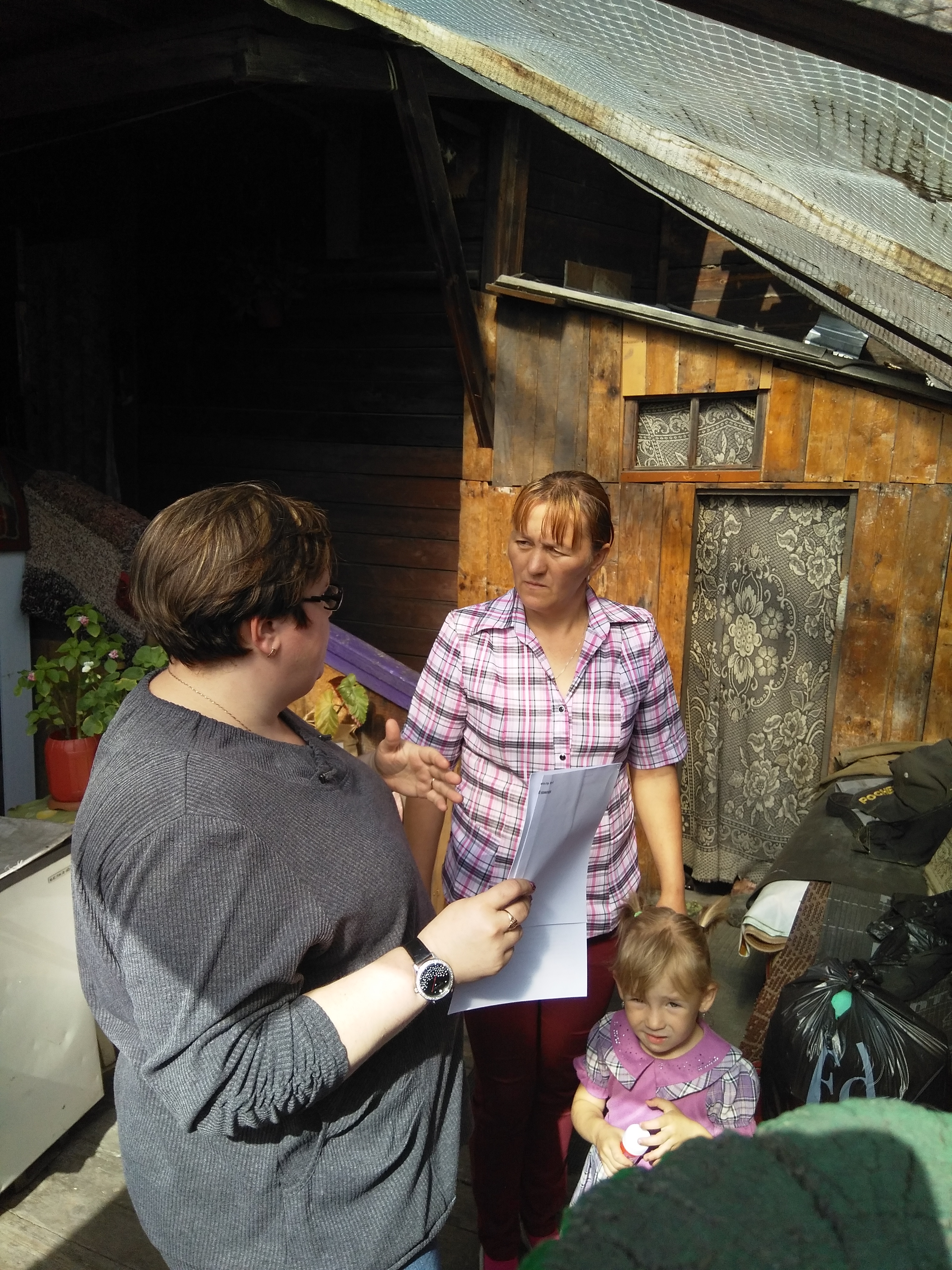 мобильная 108