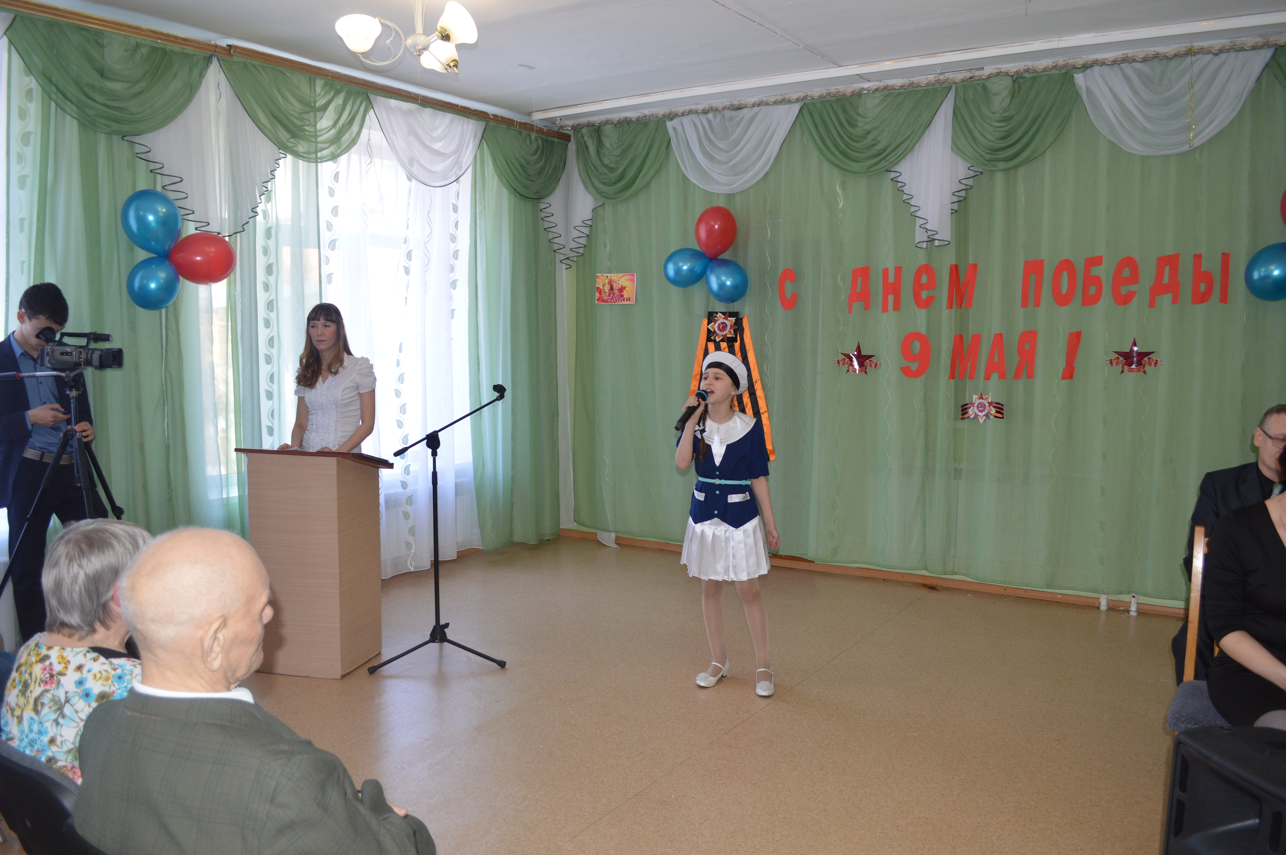 на сайт даша