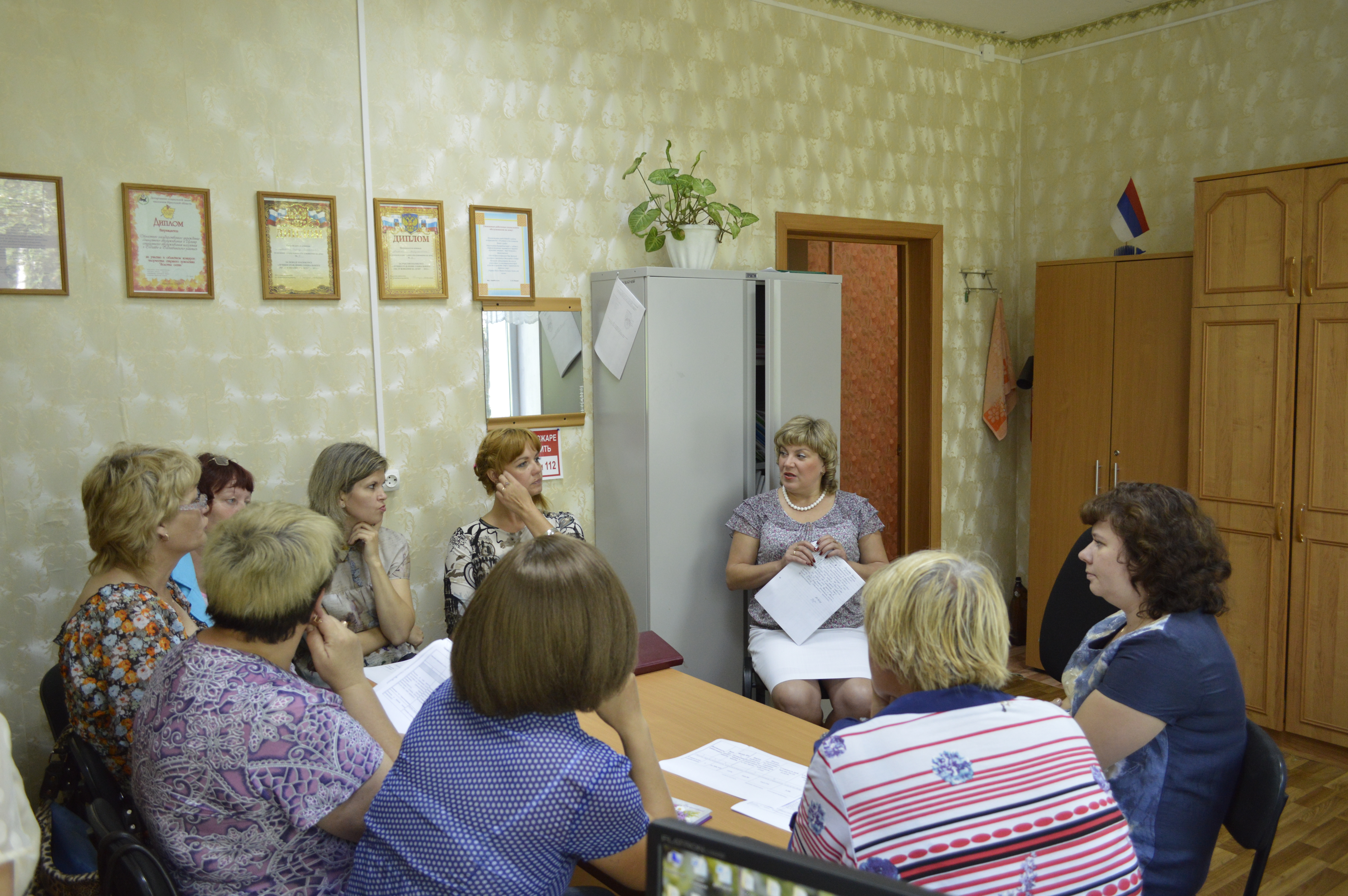 на сайт по с по тарифам