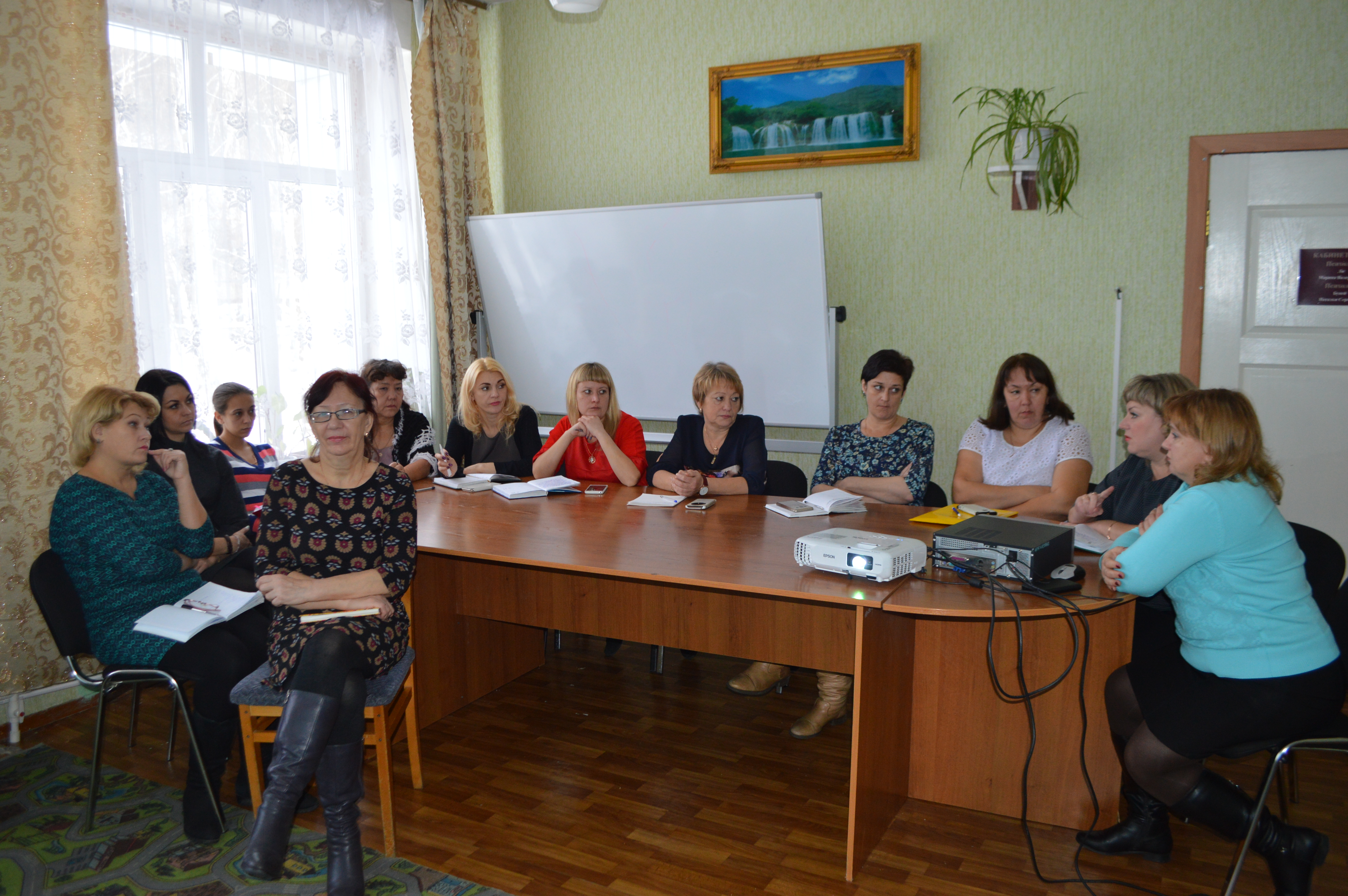 нобрь совещание 222