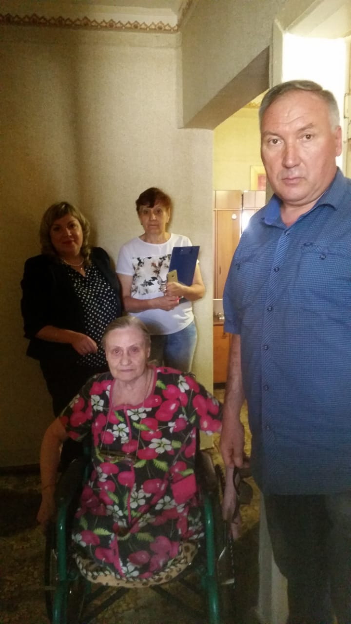 обследование 1