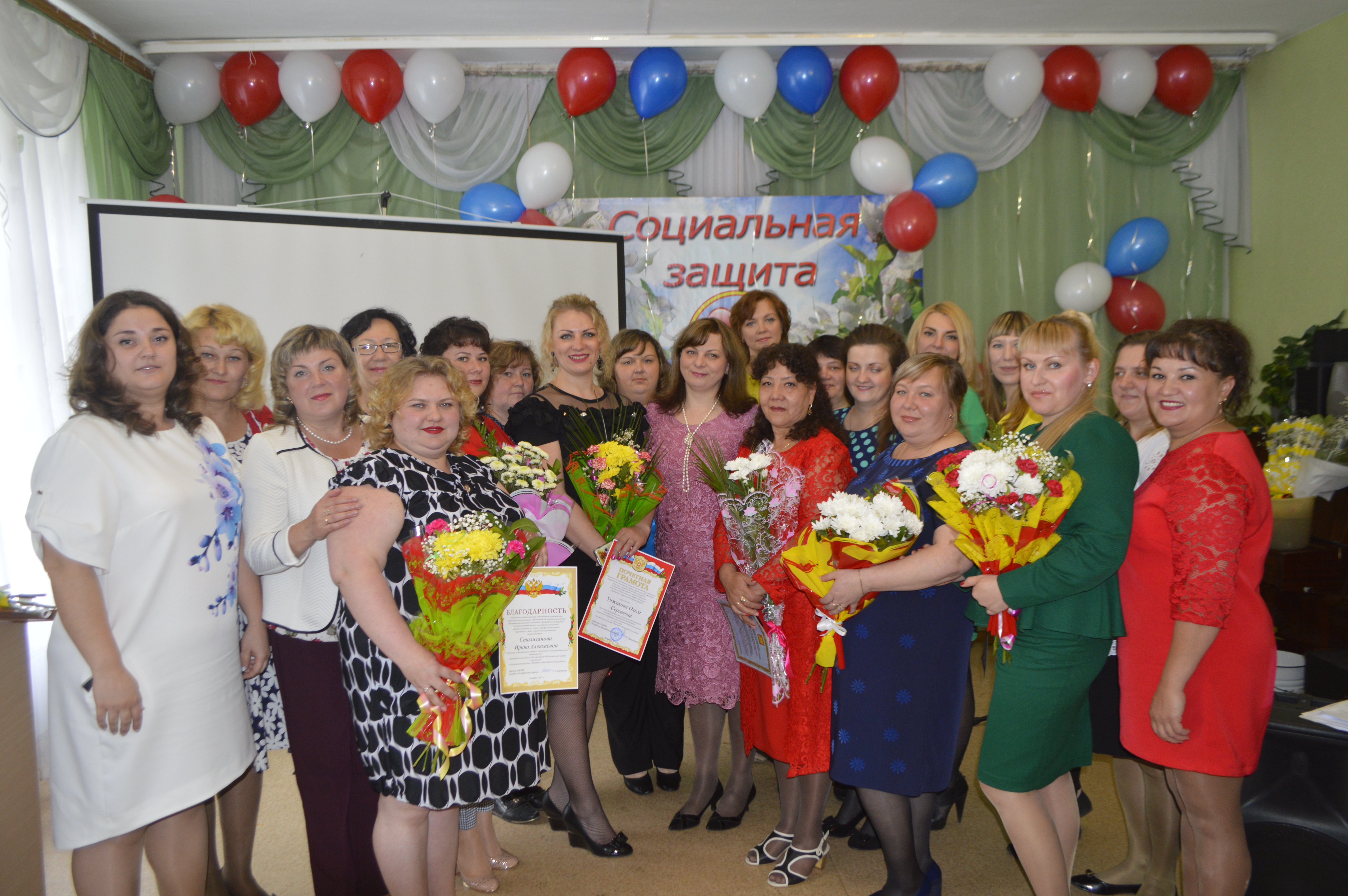 общая фото 8 июня