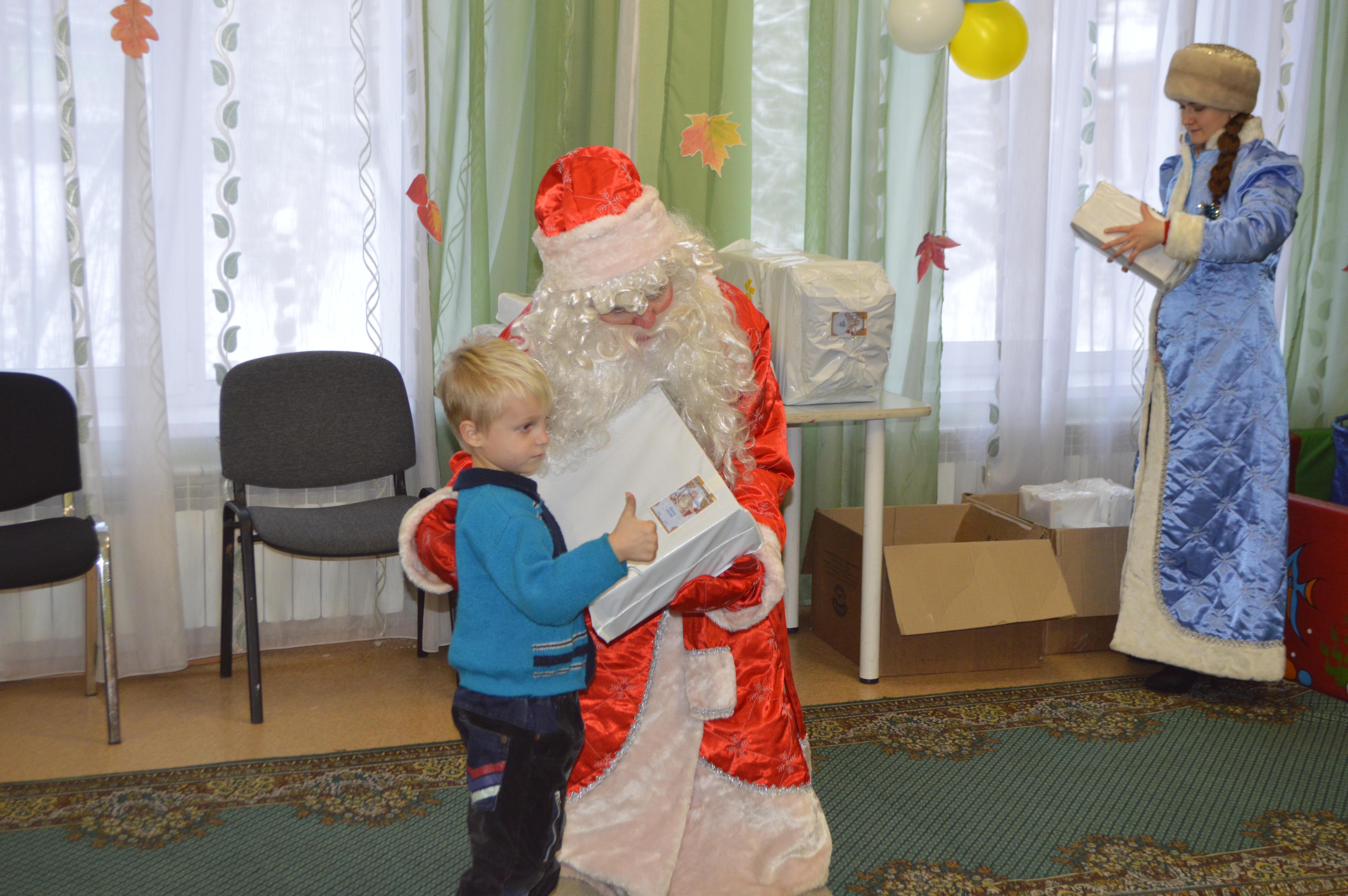 подарки фото 3