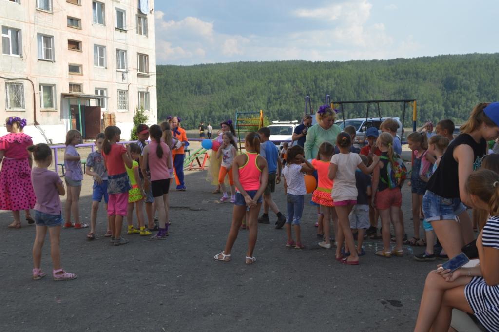 праздник двора 2017 1