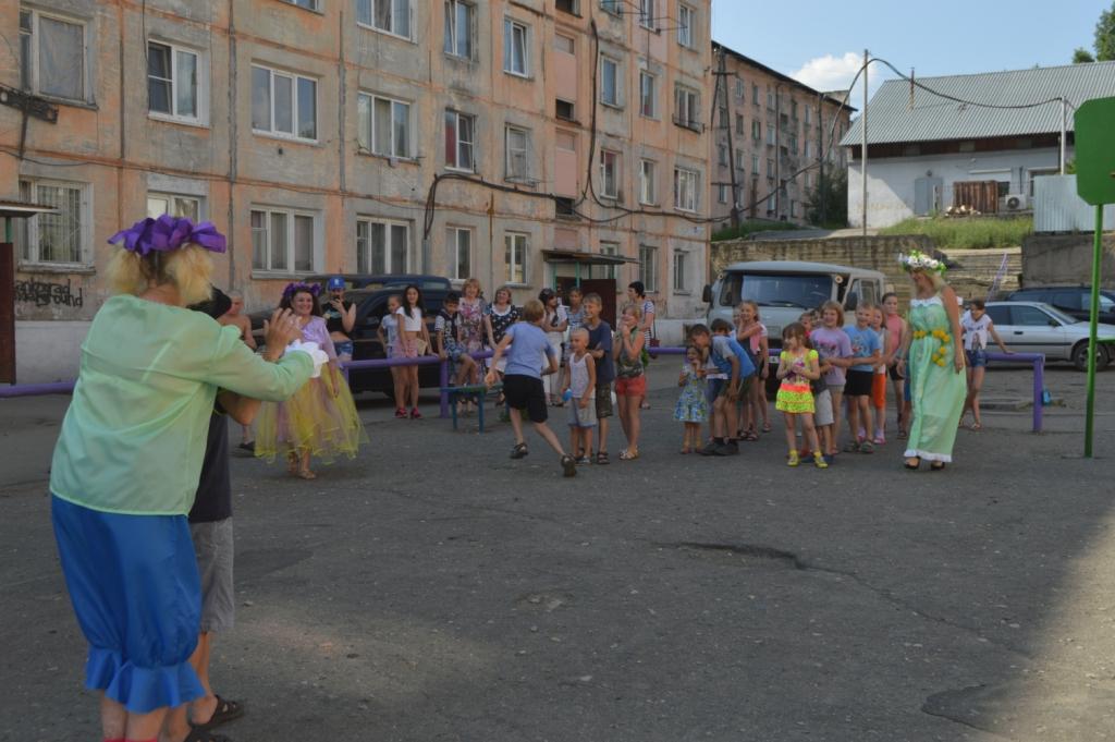 праздник двора 2017 3
