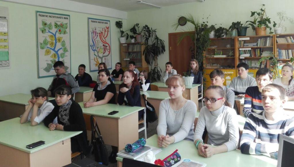 проф меропр 2