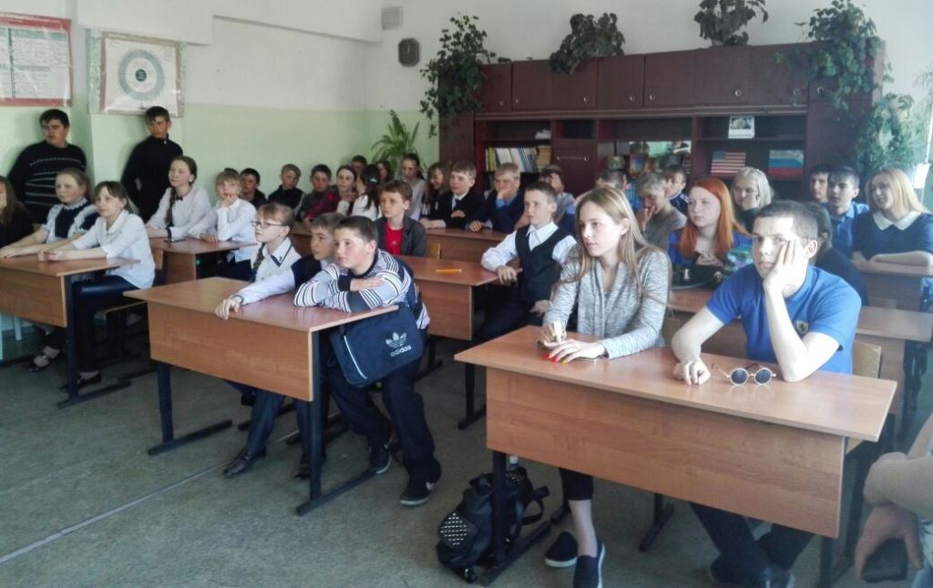 проф мероприятие 3