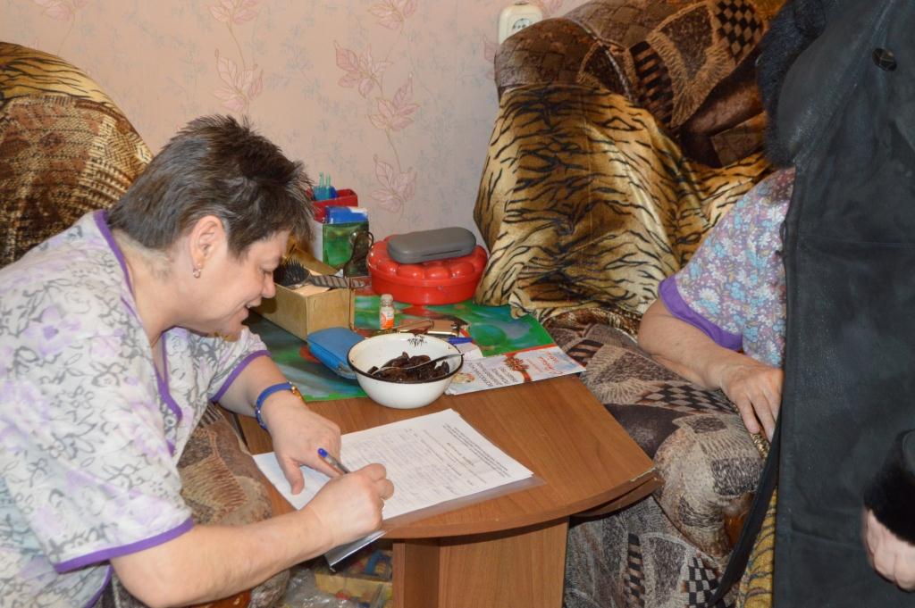 рейд декабрь 1