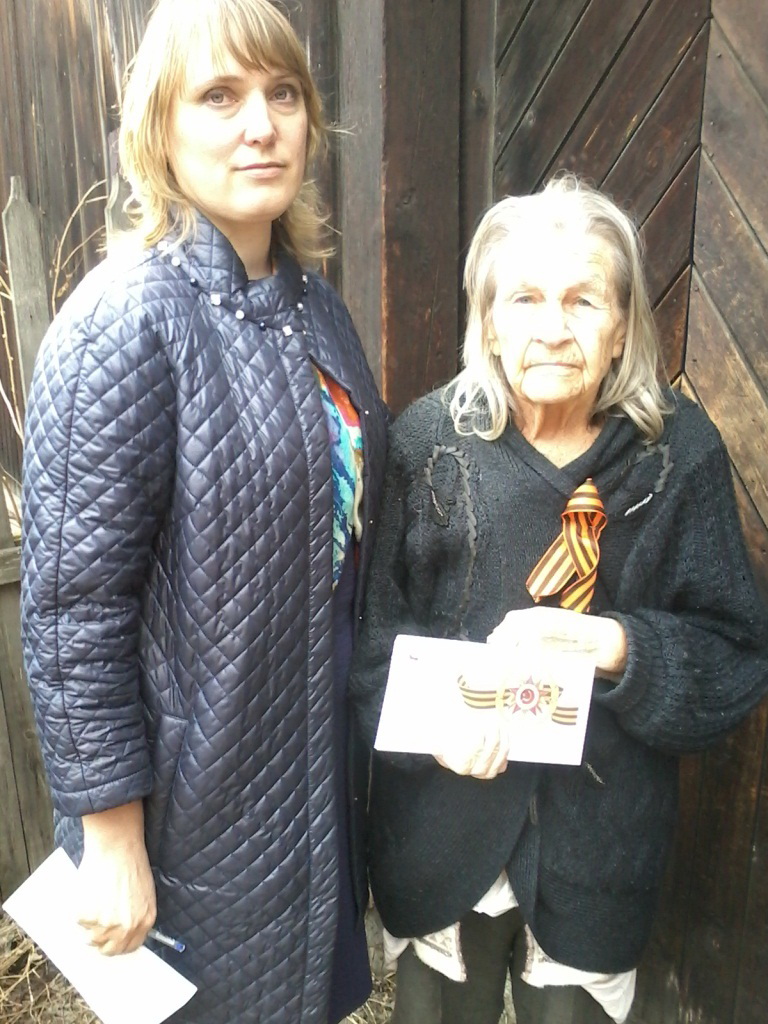 ручение открыток