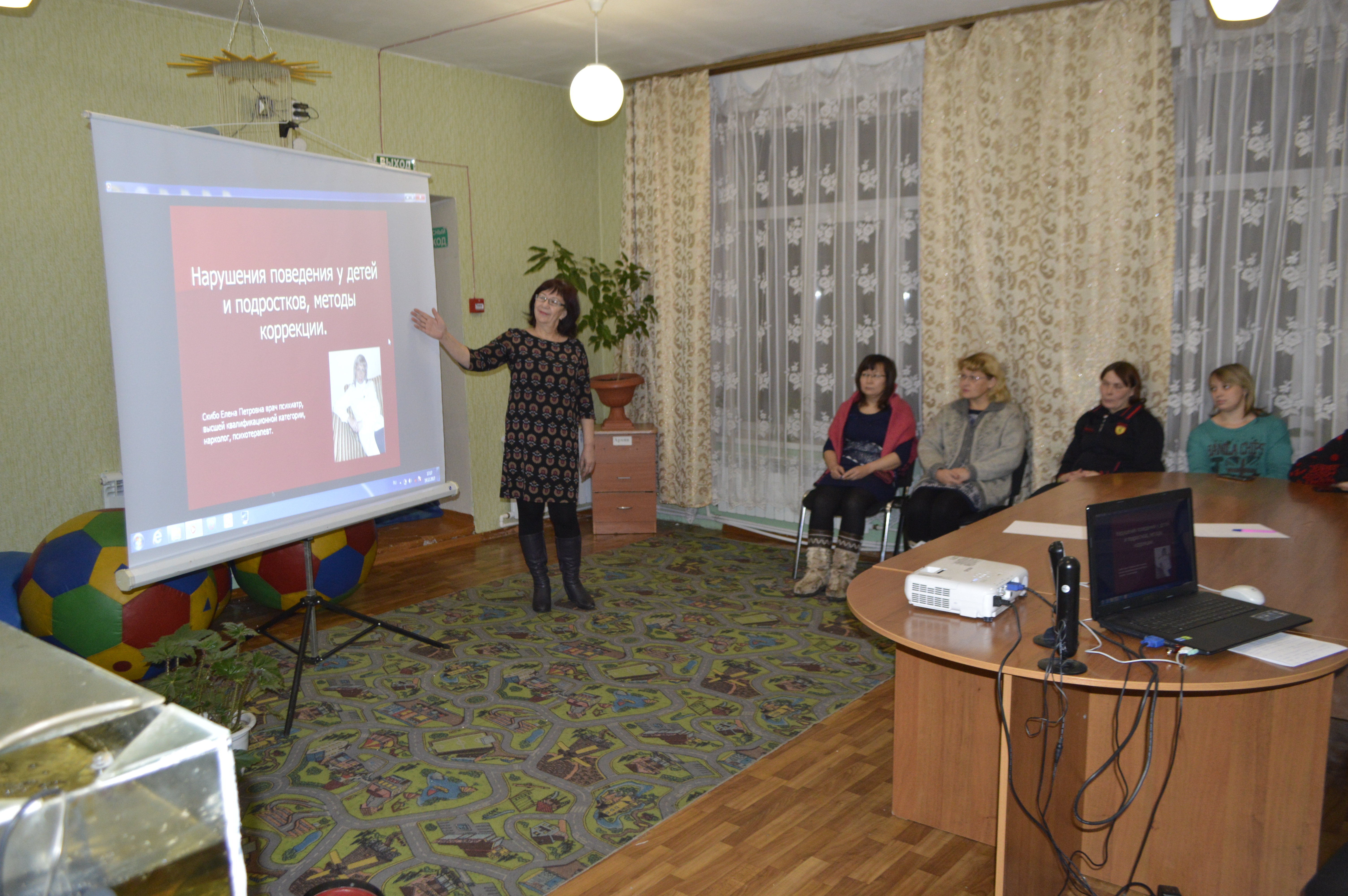 скринкаст 2