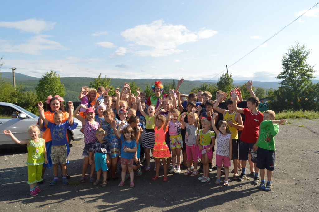 сми праздник праздник 2