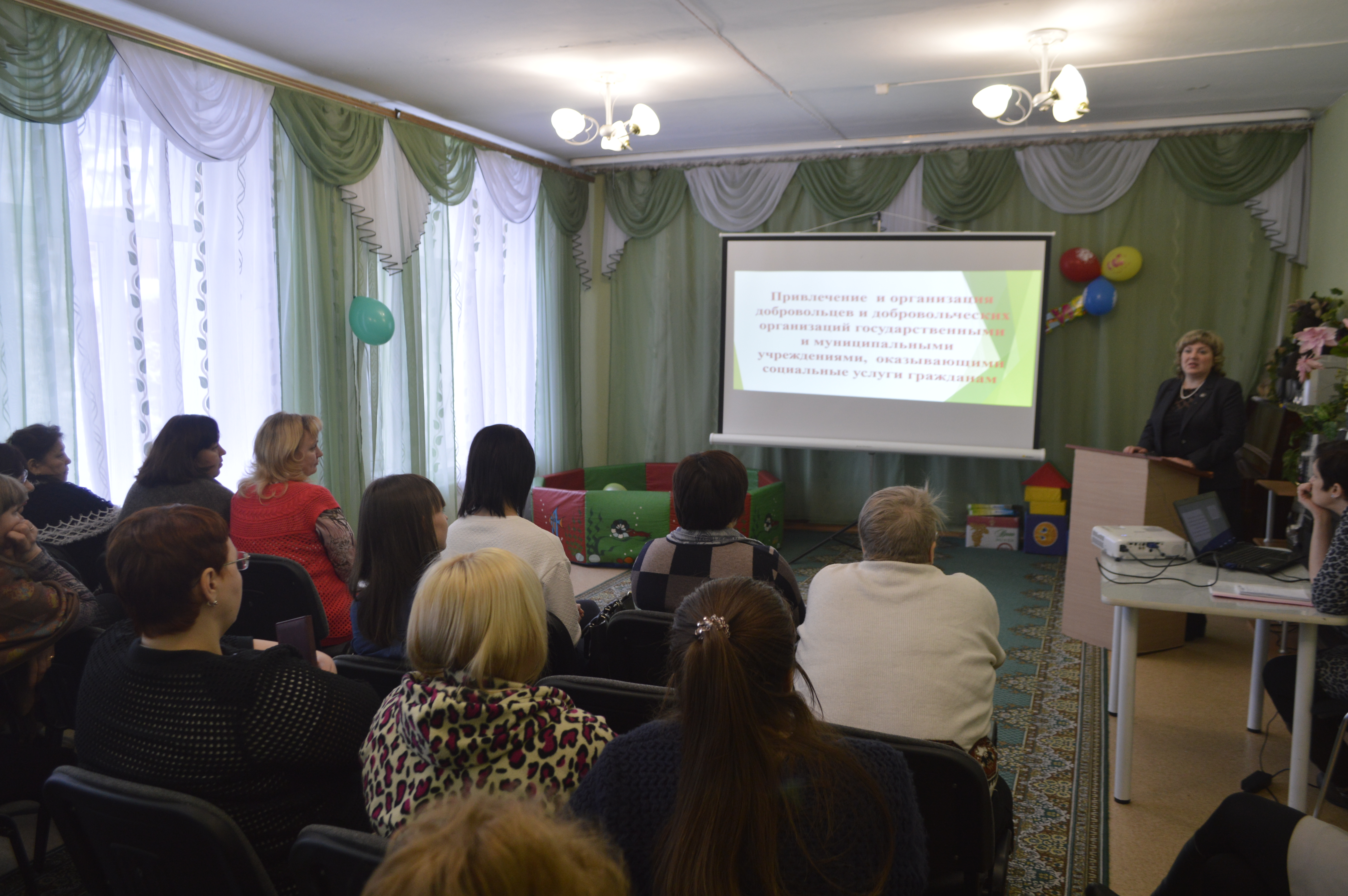 совещание по добровольцам