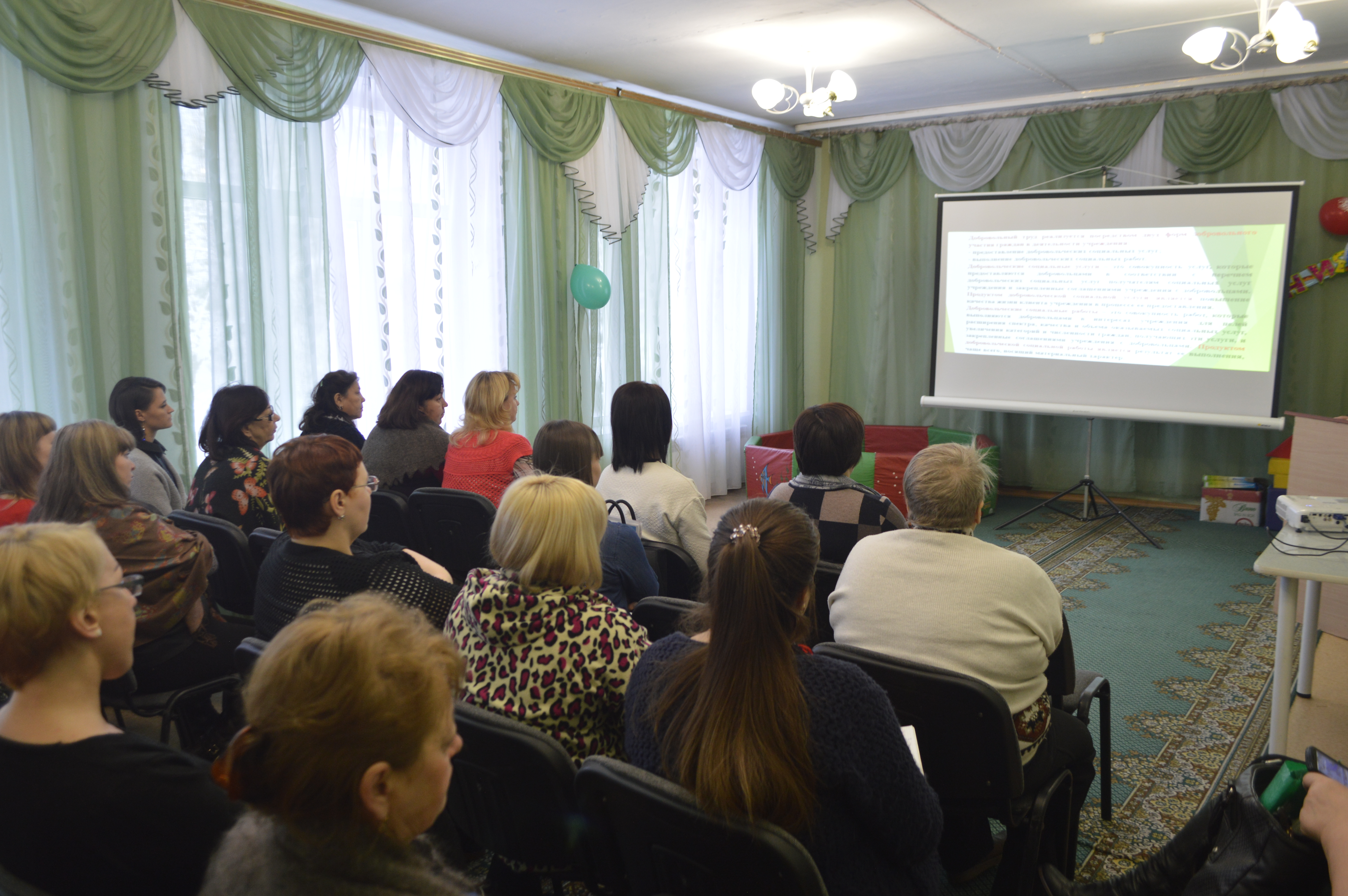 совещание по добровольцам 2