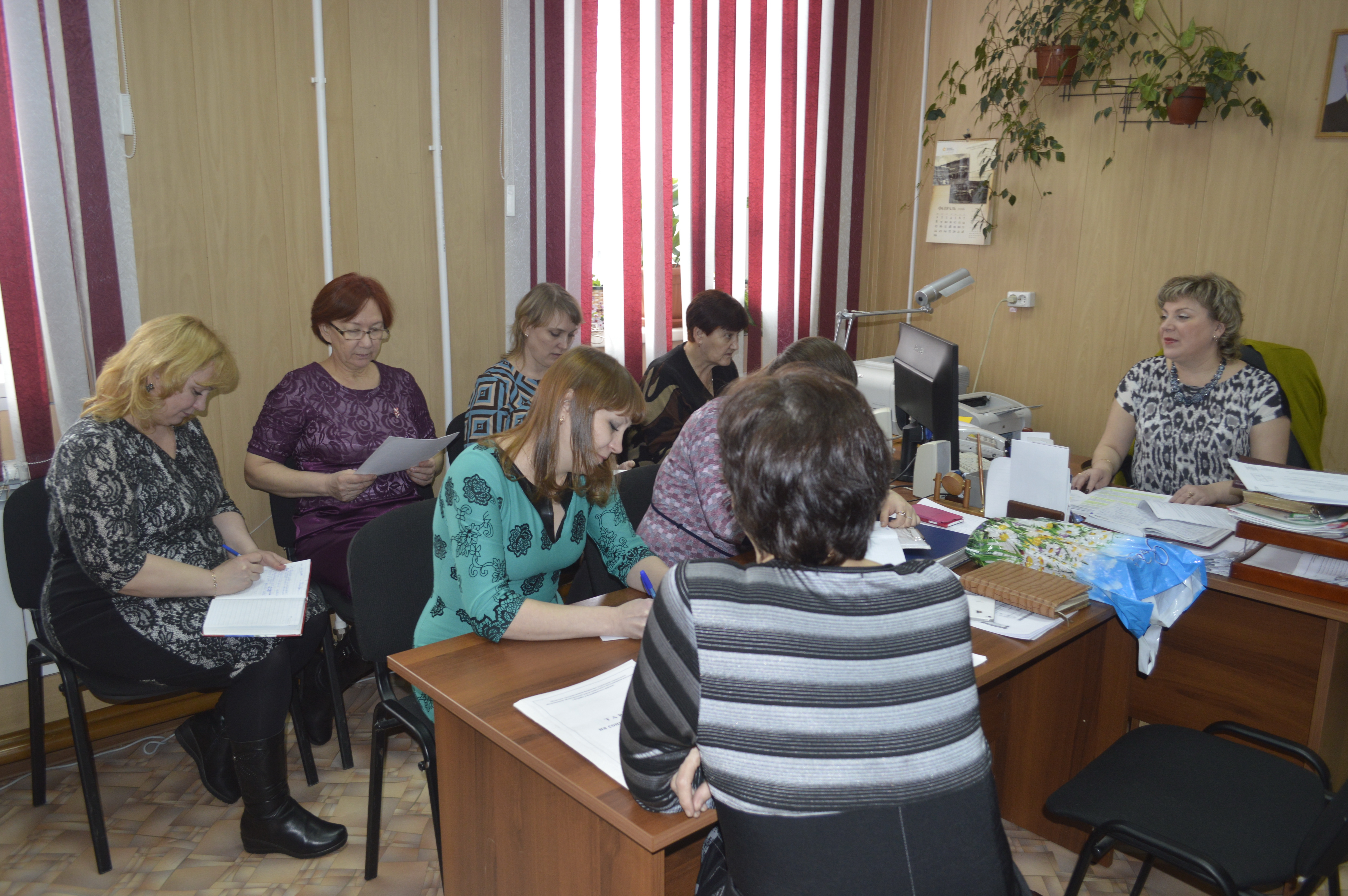 совещание у директора 2