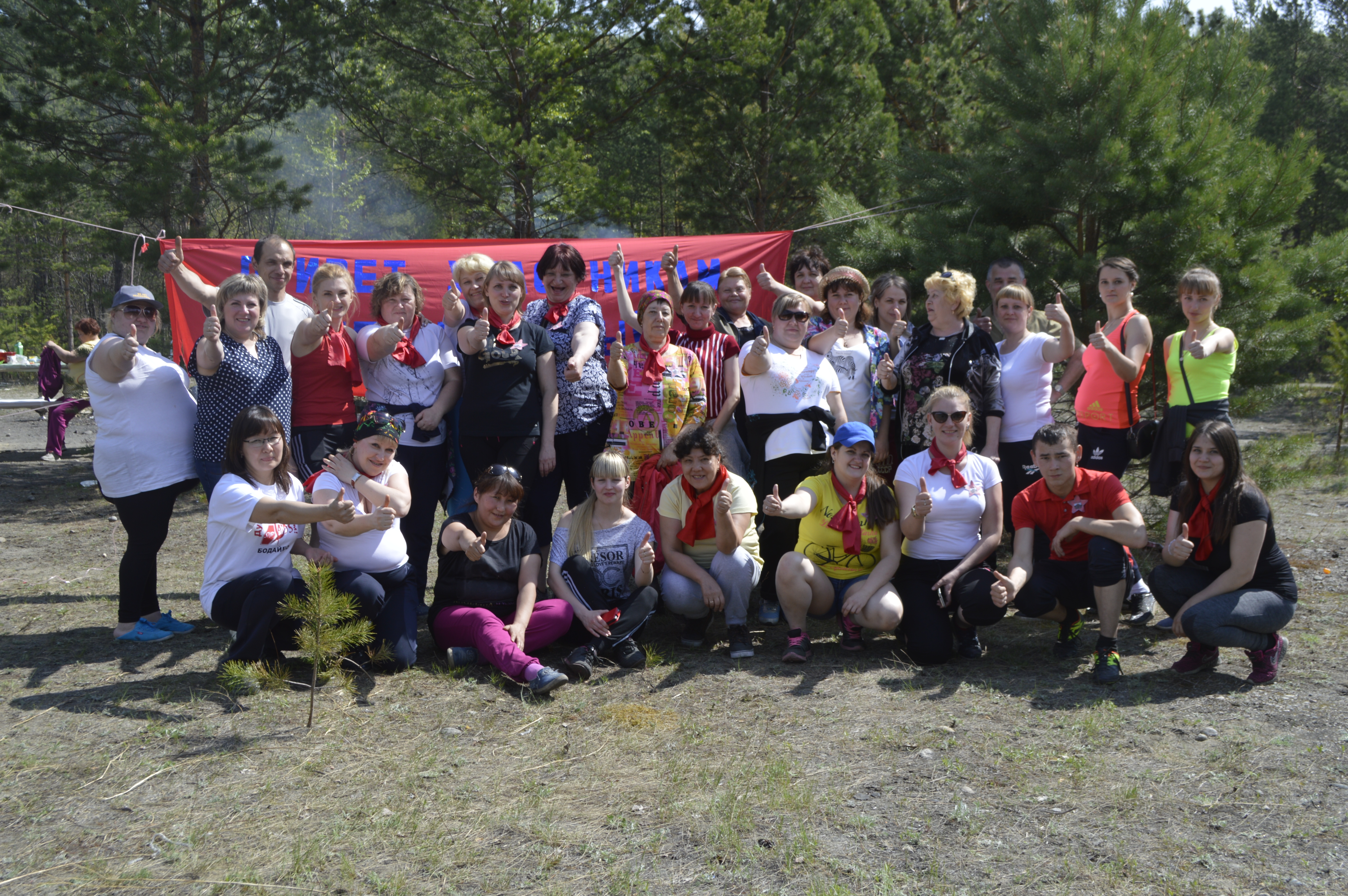 спратакаида3