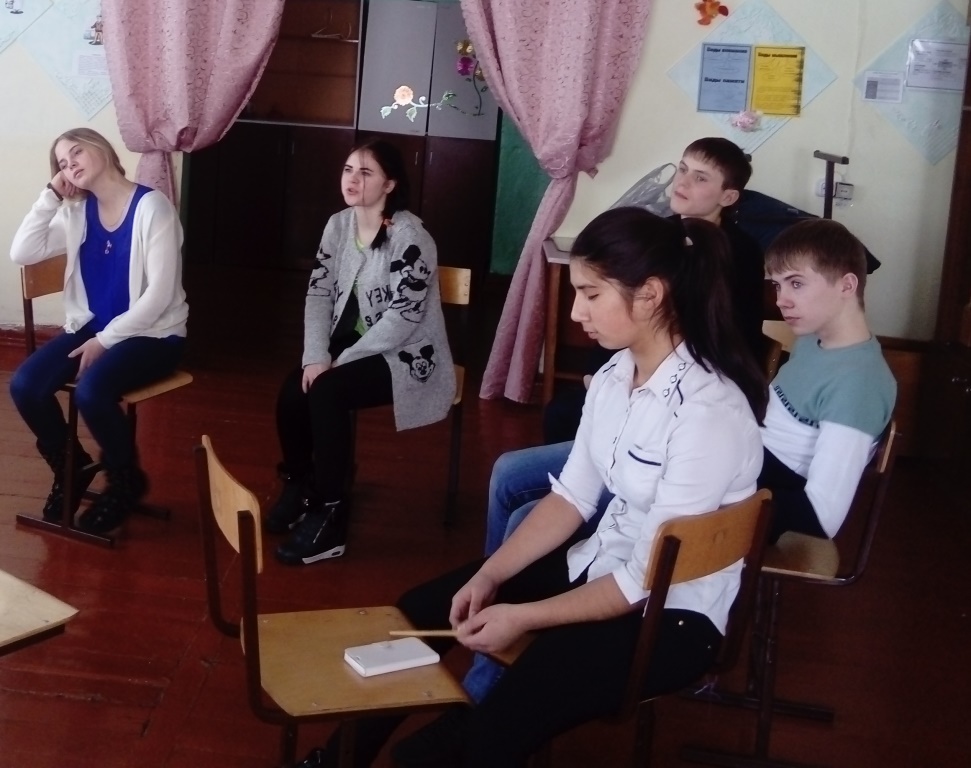 тренинг 12 .02