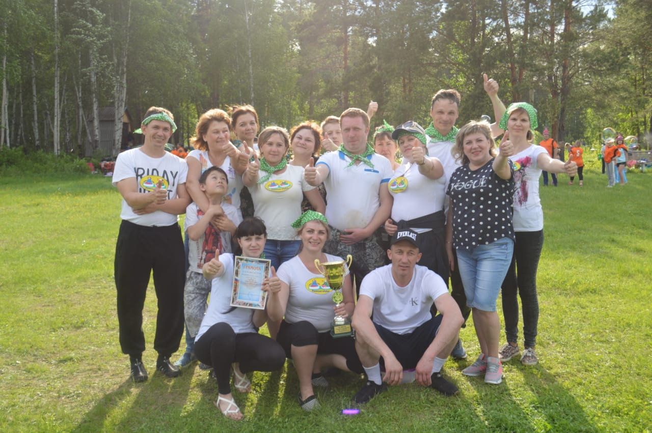 турслет 20182