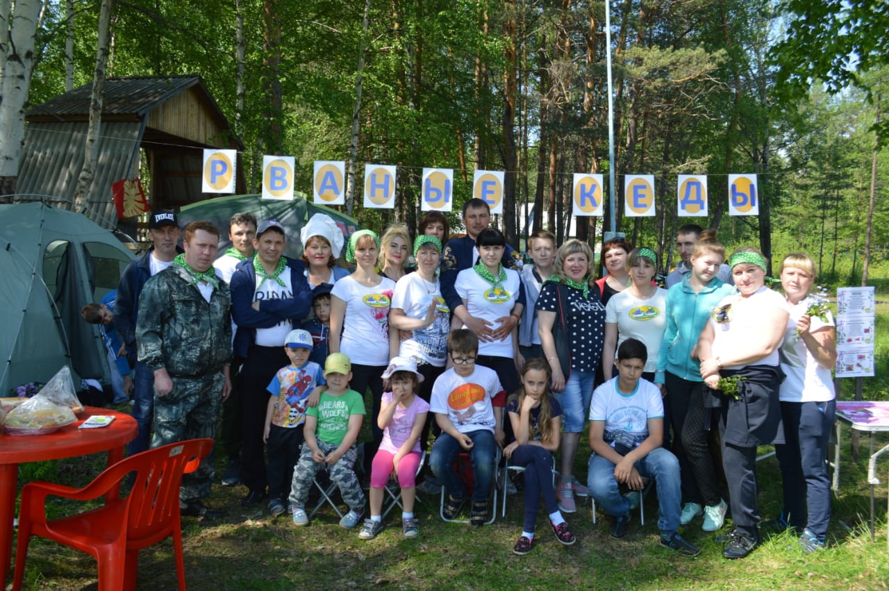турслет 2018 9