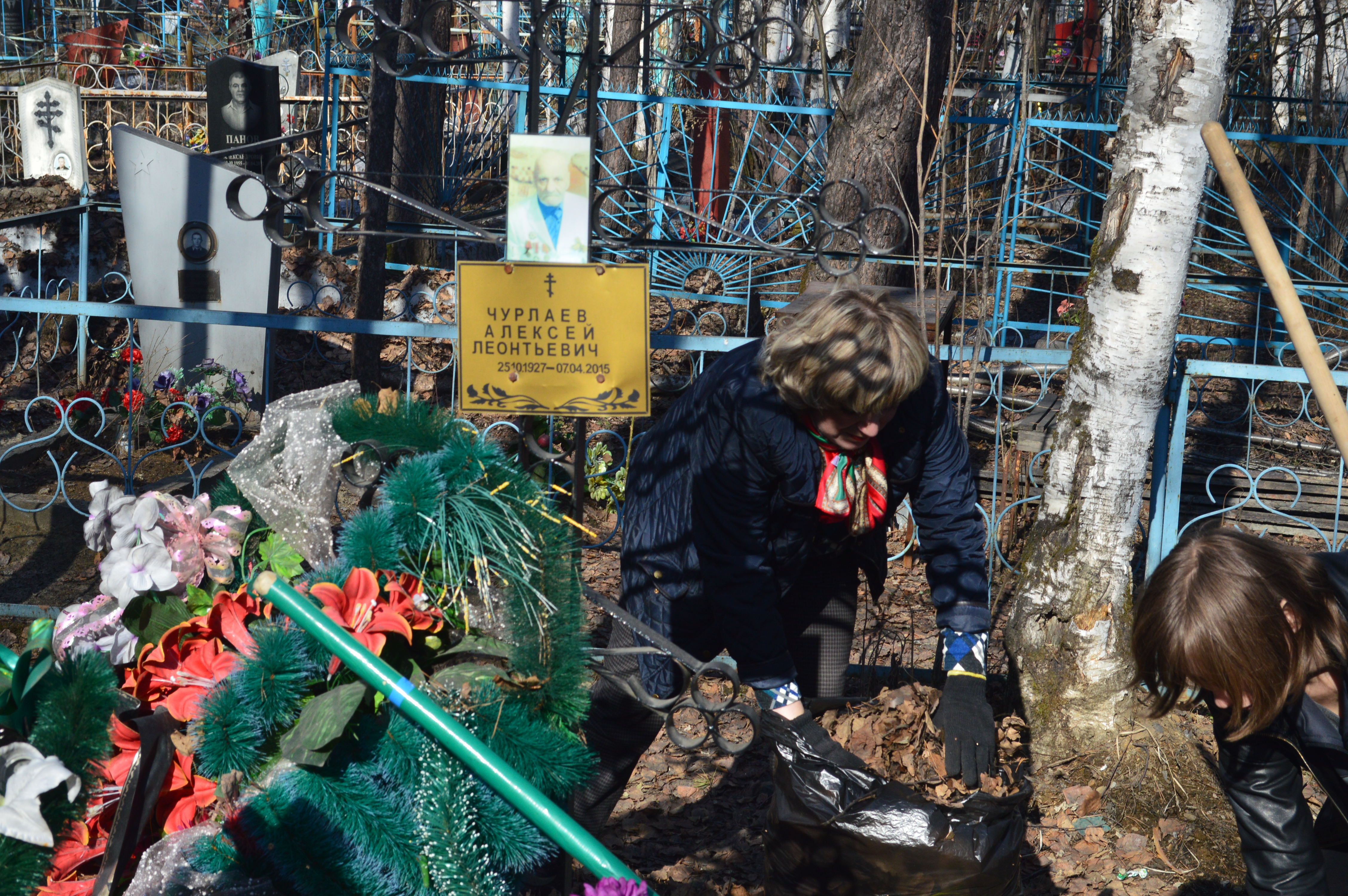 уборка могил 2